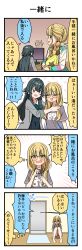 Post 6075460