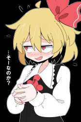 Post 6073674