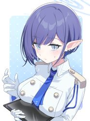 Post 6071868