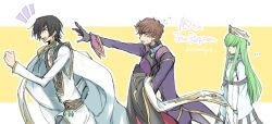 Post 6072031