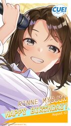 Post 6071936