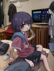 Post 6075190