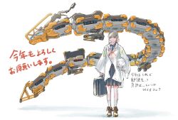 Post 6073970