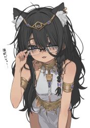Post 6071745