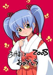 Post 282644