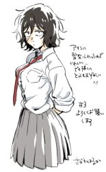 Post 6073362