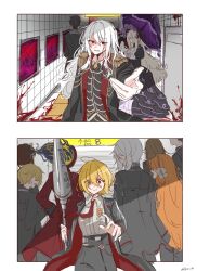 Post 6072169