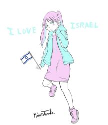 Post 6073262