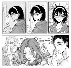 Post 6072767