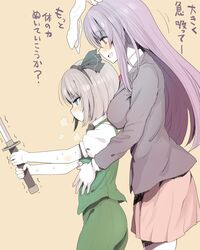 Post 2949659