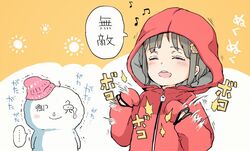 Post 2949730