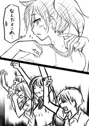 Post 2950127