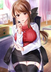 Post 2950531