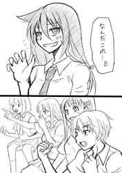 Post 2950128