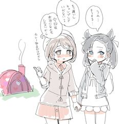 Post 2952069