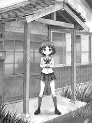 Post 2953108