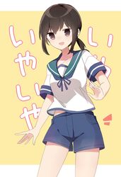 Post 2954799