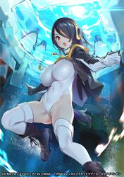 Post 2954075