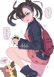 Post 2954209