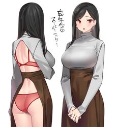 Post 2957123