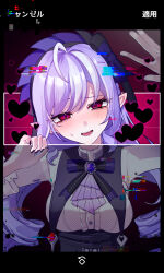 Post 6100383