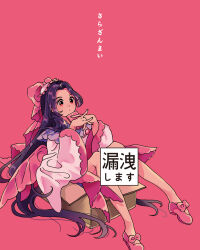 Post 6103268