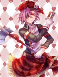 Post 6100791
