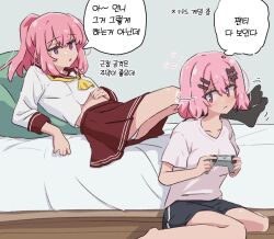 Post 6103434