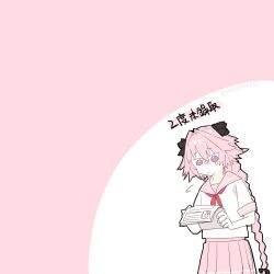 Post 6100590