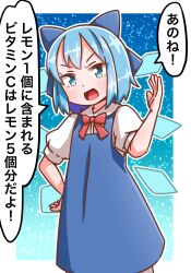 Post 6101062