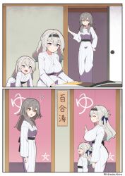 Post 6102401