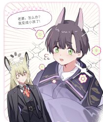 Post 6100292