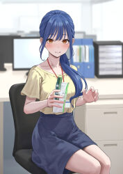 Post 6101381
