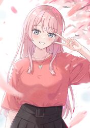 Post 6100275