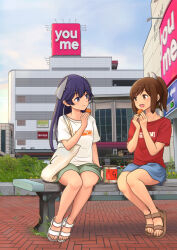 Post 6103689