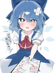Post 6101339