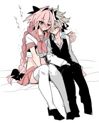Post 6101163
