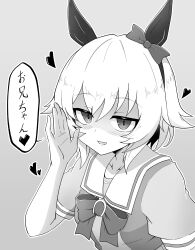 Post 6103576