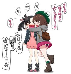 Post 2959634