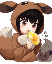 Post 2959611