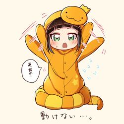 Post 2960739