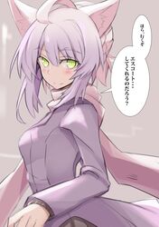 Post 2963087