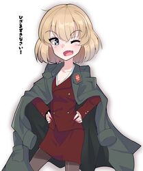 Post 2962306