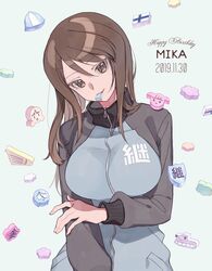 Post 2963057