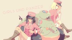 Post 2966094