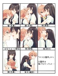 Post 2966292