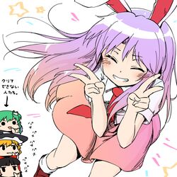 Post 2965589