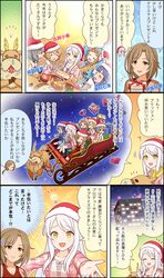 Post 2965590