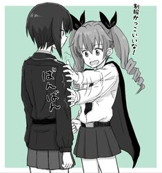 Post 2966754