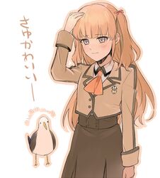 Post 2968066